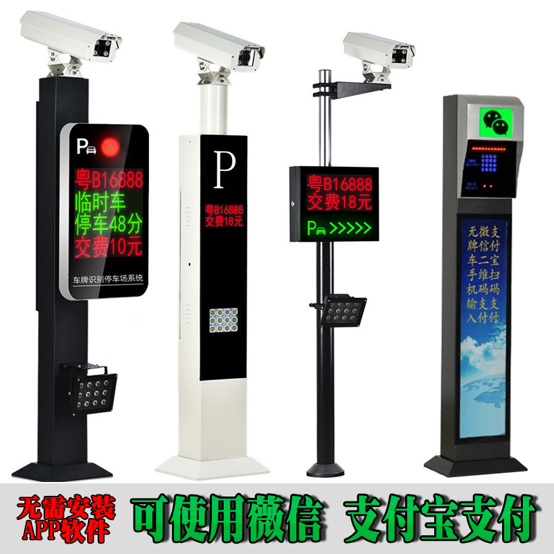 贵阳高新区manbext登陆
系统