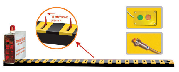 贵阳高新区V3嵌入式闯岗自动扎胎器/阻车器